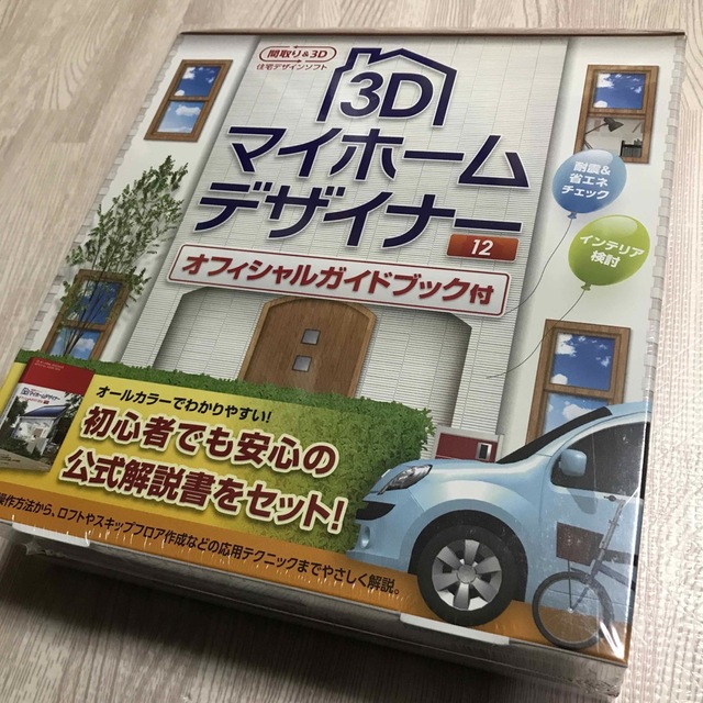 新品未使用】メガソフト 3Dマイホームデザイナー 12 未開封！！の通販