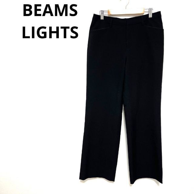 BEAMS LIGHTS(ビームスライツ)のBEAMS LIGHTS ビームスライツ パンツ ブラック 定番 フォーマル 黒 レディースのパンツ(カジュアルパンツ)の商品写真