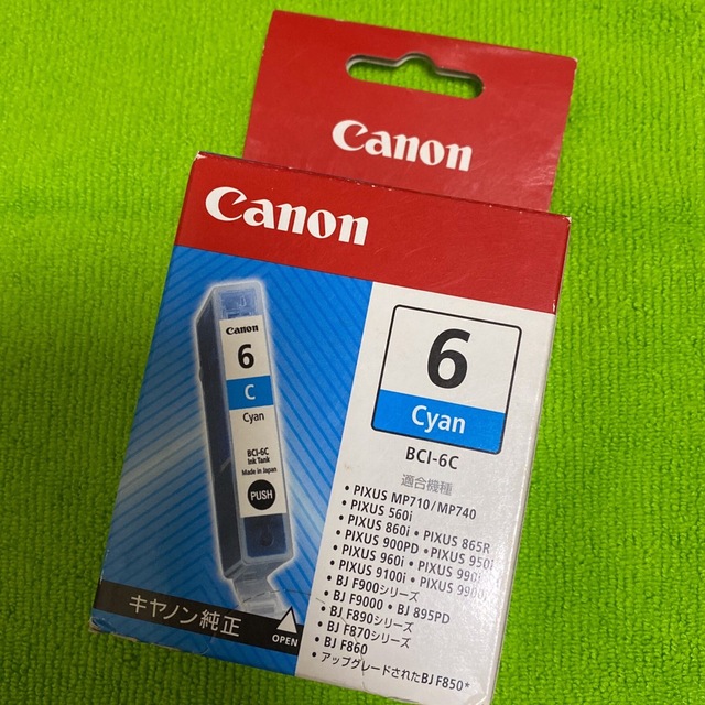 Canon(キヤノン)の[未使用/期限切れ]BCI-6C Canonインク 注)箱から出して発送します スマホ/家電/カメラのPC/タブレット(その他)の商品写真