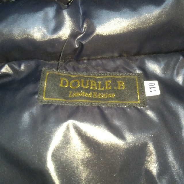 最終ほぼ未使用品☆DOUBLE.B プチベア ダウンジャケット 110