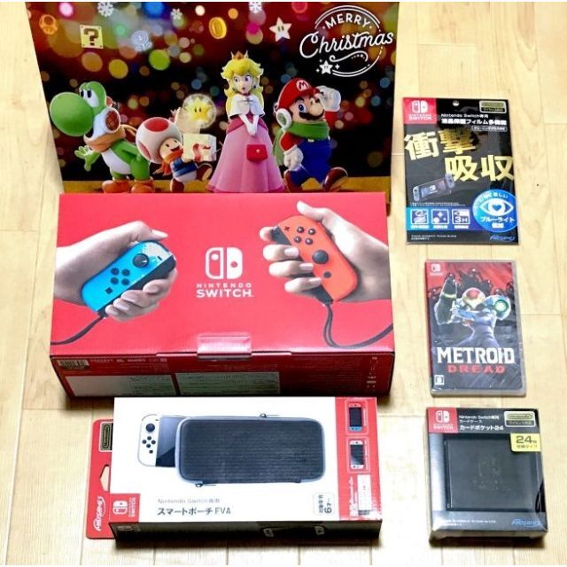 Nintendo Switch クリスマスBOX(本体+アクセサリー+ソフト)