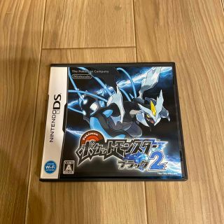 ニンテンドーDS(ニンテンドーDS)のNintendo DS  ポケットモンスター ブラック2(携帯用ゲームソフト)