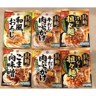 キッコーマン(キッコーマン)のキッコーマン　具麺　ぐーめん　簡単レトルト　詰め合わせ　6個　12食(レトルト食品)