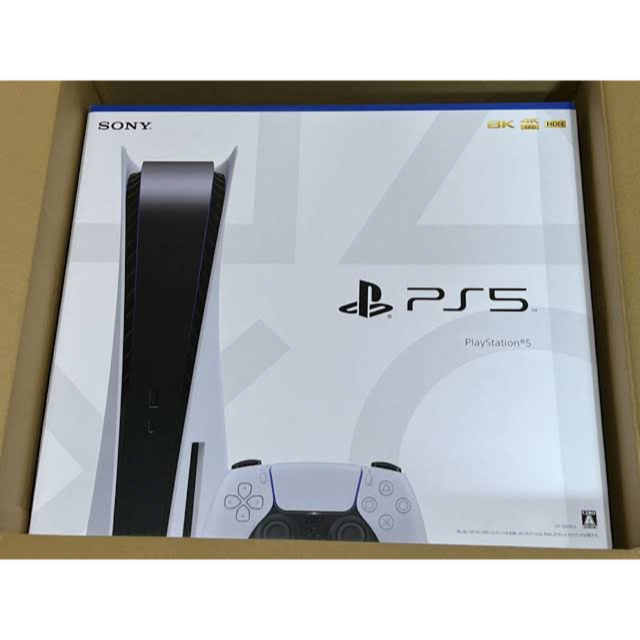 新品本物】 PlayStation CFI-1200A01（最新型番） 家庭用ゲーム機本体