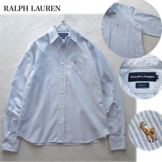 ラルフローレン(Ralph Lauren)のRALPH LAUREN ストライプド コットン オックスフォードシャツ ブルー(シャツ/ブラウス(長袖/七分))