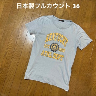 フルカウント(FULLCOUNT)の日本製36サイズ！フルカウント(FULL COUNT)古着半袖カレッジTシャツ (Tシャツ/カットソー(半袖/袖なし))