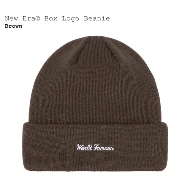 Supreme(シュプリーム)のSupreme New Era Box Logo Beanie Brown メンズの帽子(ニット帽/ビーニー)の商品写真