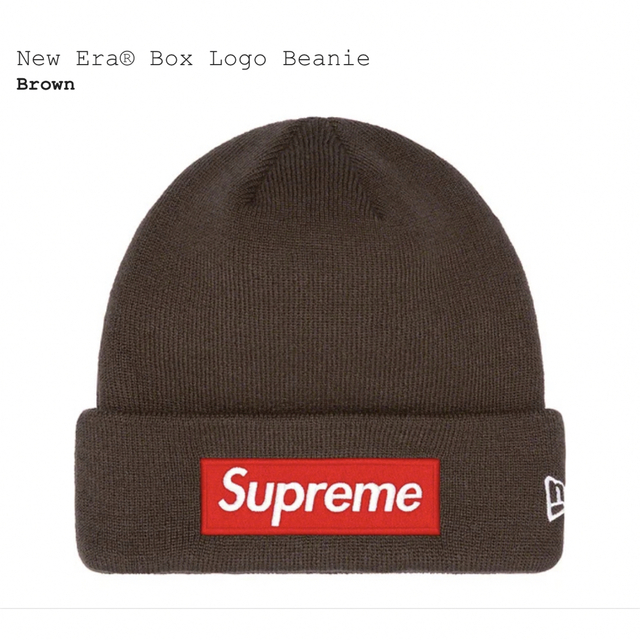 Supreme New Era Box Logo Beanie Brown