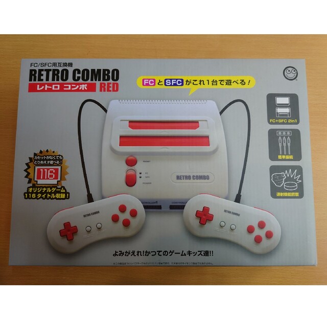 激安☆超特価 新品レトロコンボ RED V2発売日2023 06 15 fisd.lk