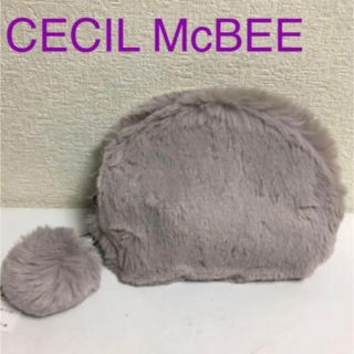 セシルマクビー(CECIL McBEE)の新品 セシルマクビー もこもこファー ポーチ チャーム CECIL McBEE(ポーチ)