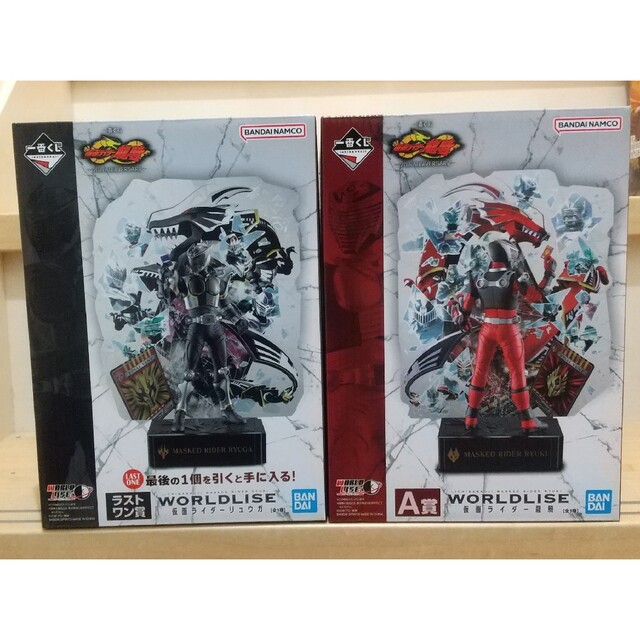 一番くじ 仮面ライダー龍騎 Ａ賞＋ラストワン賞