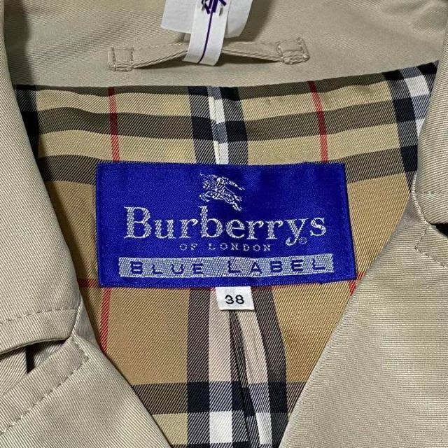 BURBERRY BLUE LABEL - 美品⭐︎ バーバリーブルーレーベル BURBERRY BLUE LABEL - 美品⭐︎ バーバリーブルーレーベル