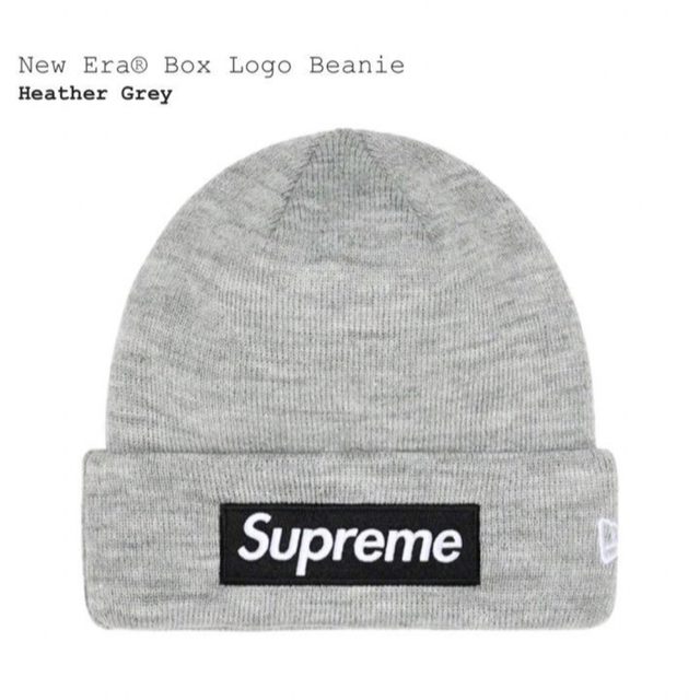 22/FW New Era®︎ Box Logo Beanieビーニー