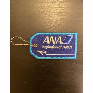 エーエヌエー(ゼンニッポンクウユ)(ANA(全日本空輸))の★ANA★ 空の日限定　ノベルティ(キーホルダー)