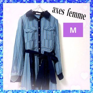 アクシーズファム(axes femme)のaxes femme　アクシーズファム　ストライプ　ロング　ワンピース　M　青(ロングワンピース/マキシワンピース)