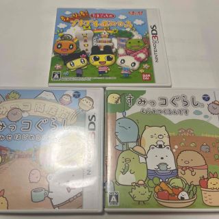 ちょ～りっち！ たまごっちのプチプチおみせっち 3DS (携帯用ゲームソフト)
