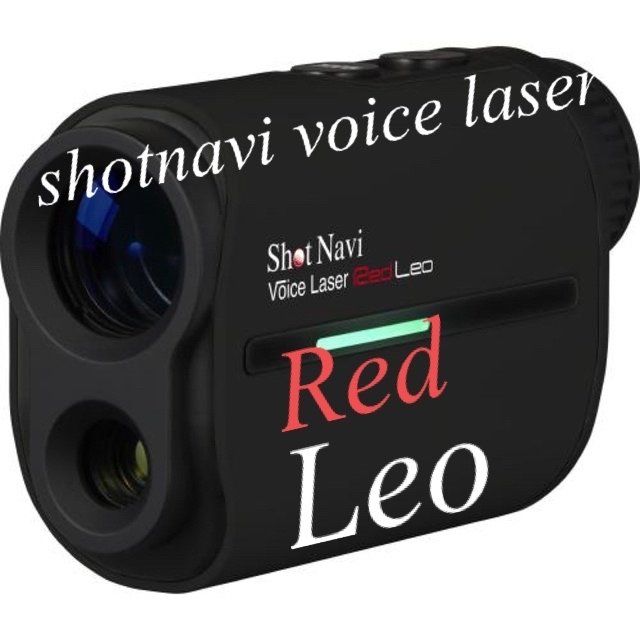 shot navi voice laser red leo