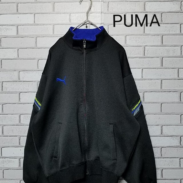【希少】PUMA プーマ　トラックジャケット　ジャージ　90s レトロ　オールド | フリマアプリ ラクマ