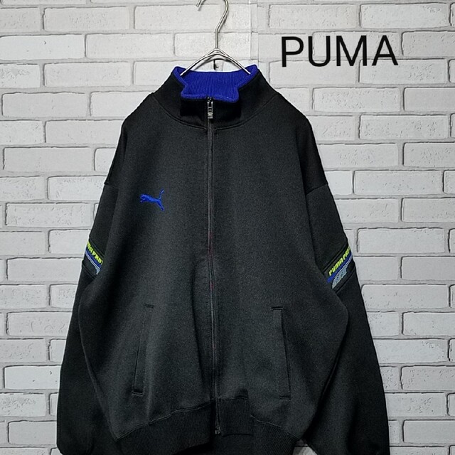 90s プーマ PUMA 希少 刺繍 ジャージ トラックジャケットブルー