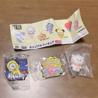 ボウダンショウネンダン(防弾少年団(BTS))のBTS BT21  オリジナルフィギュア くら寿司(その他)