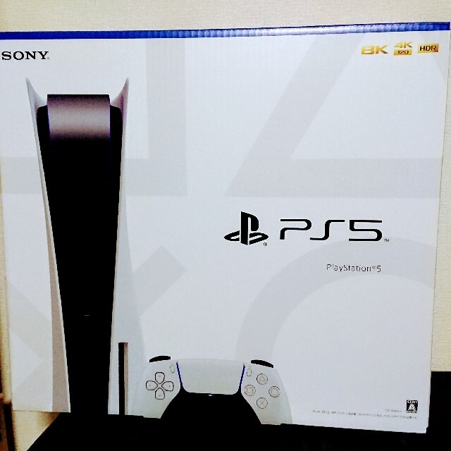 PlayStation - 新品未使用 PS5 プレステ5 通常版 プレイステーション5 レシート付