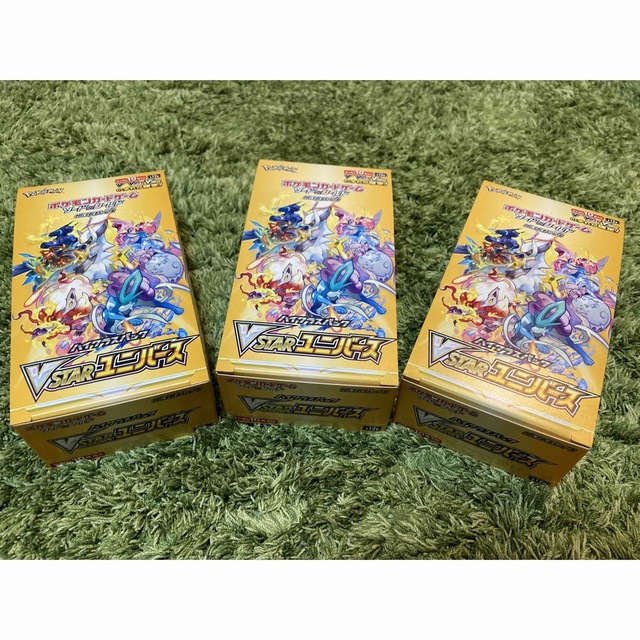 ブイスターユニバース　3BOX ポケモンカード　V STARユニバース