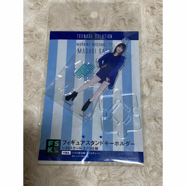 ルナ様専用 エンタメ/ホビーのタレントグッズ(アイドルグッズ)の商品写真