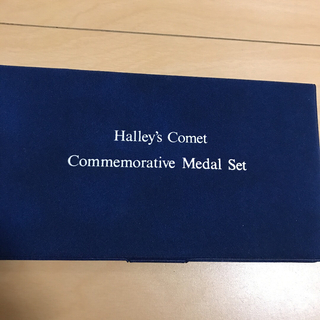 ハレー彗星記念メダルセット(貨幣)