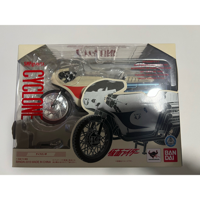 フィギュアーツ　サイクロン号　新品未開封特撮