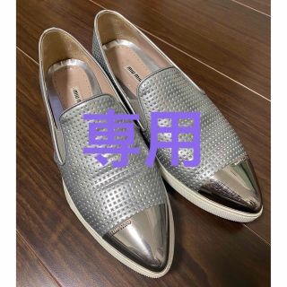 国内正規品】 miu スリッポン フラットシューズ miu サンダル - lotnet.com