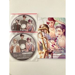 SympathyKiss シンパシーキス 特装版 ステラセット | SympathyKiss 特