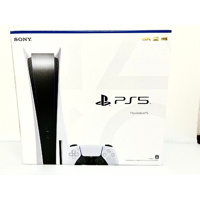 PlayStation5 本体 CFI-1200A01エンタメ/ホビー