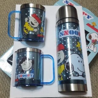 スヌーピー(SNOOPY)のスヌーピー　マイボトル　水筒　コップ　アウトドア　キャンプ(水筒)