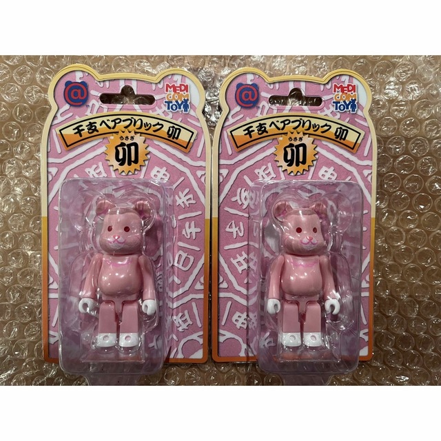 4点セット BE@RBRICK 干支 卯 100％