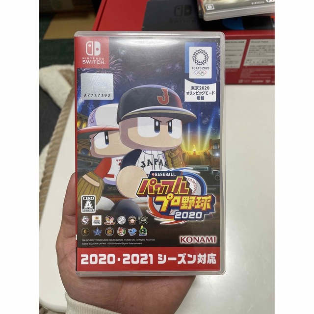 Nintendo Switch ゲームカセット 2