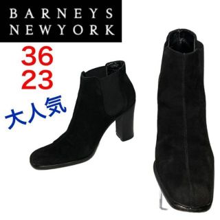 バーニーズニューヨーク サイドゴアブーツの通販 16点 | BARNEYS NEW バーニーズニューヨーク サイドゴアブーツの通販 16点 | BARNEYS NEW