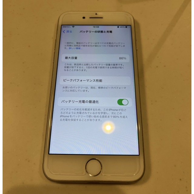 iPhone8 64GB シルバースマホ/家電/カメラ