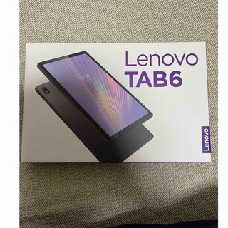 レノボ(Lenovo)のLenovo TAB6(タブレット)
