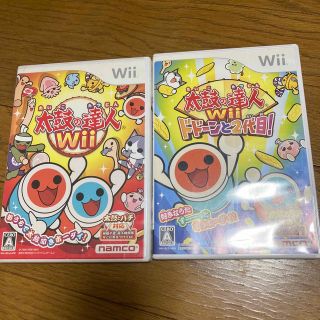 ウィー(Wii)の太鼓の達人Wii Wii(家庭用ゲームソフト)