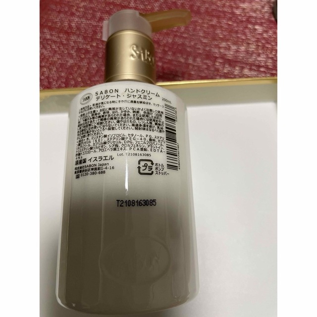 SABON - SABON ハンドソープ ハンドクリームギフトの通販 by もぐみ's
