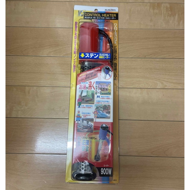 投込みヒーター 新発売 6480円 www.gold-and-wood.com