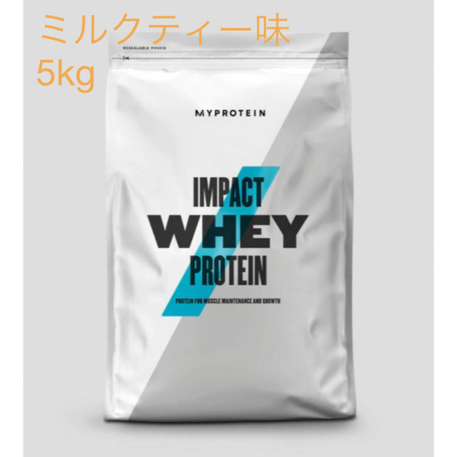 マイプロテイン インパクトホエイプロテイン ミルクティー味 5kg WPC ...