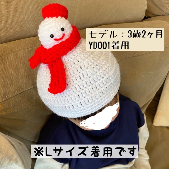 【オーダー品】雪だるま帽子 ニット帽 ハンドメイド 2