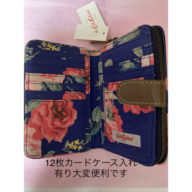 Cath Kidston(キャスキッドソン)の（新品タグ付）6/20まで出品Cath kidoson☆薔薇柄キャスキッドソン レディースのファッション小物(財布)の商品写真