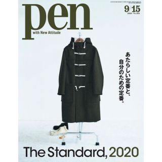 ジルサンダー(Jil Sander)の【定価約50万/新品】JIL SANDER + ダッフルコート hermes(ダッフルコート)