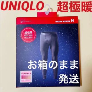 ユニクロ(UNIQLO)のユニクロ　UNIQLOヒートテックウルトラウォームタイツ　レギンス　超極暖メンズ(レギンス/スパッツ)