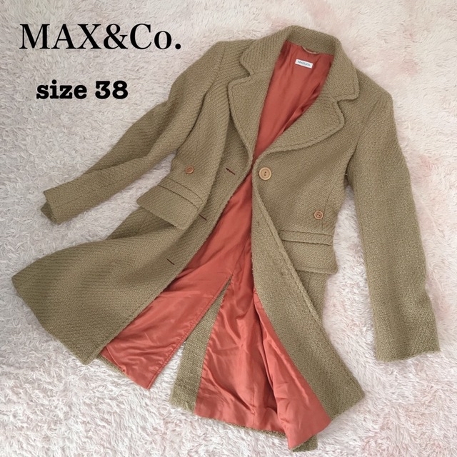 Max & Co. - MAX&Co. マックスアンドコー ロングコート サイズ38の通販