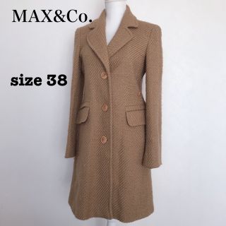 MAX&Co. マックスアンドコー　ロングコート　サイズ38