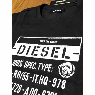 ディーゼル(DIESEL)のDIESEL  新品未使用　Lサイズ　スウェット　トレーナー　黒　ディーゼル(スウェット)