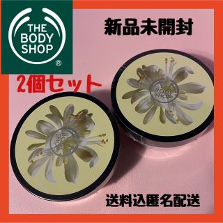 ザボディショップ(THE BODY SHOP)の【新品未開封】ザボディショップ　ボディバター　モリンガ　ボディクリーム　オイル(ボディクリーム)